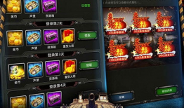 红警直播91,揭秘战场风云，畅享实时竞技盛宴