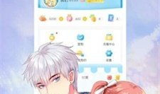 天天漫画网,漫享欢乐，畅游奇幻世界