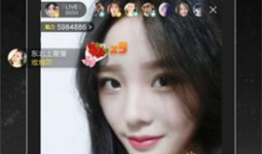 91年帅哥直播,魅力四溢，青春风采尽显