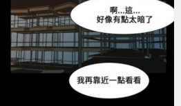 三姐妹韩漫画,命运交织的青春岁月