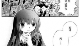 日本漫画的网站,揭秘日本漫画网站的魅力与魅力所在